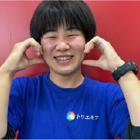 I・T